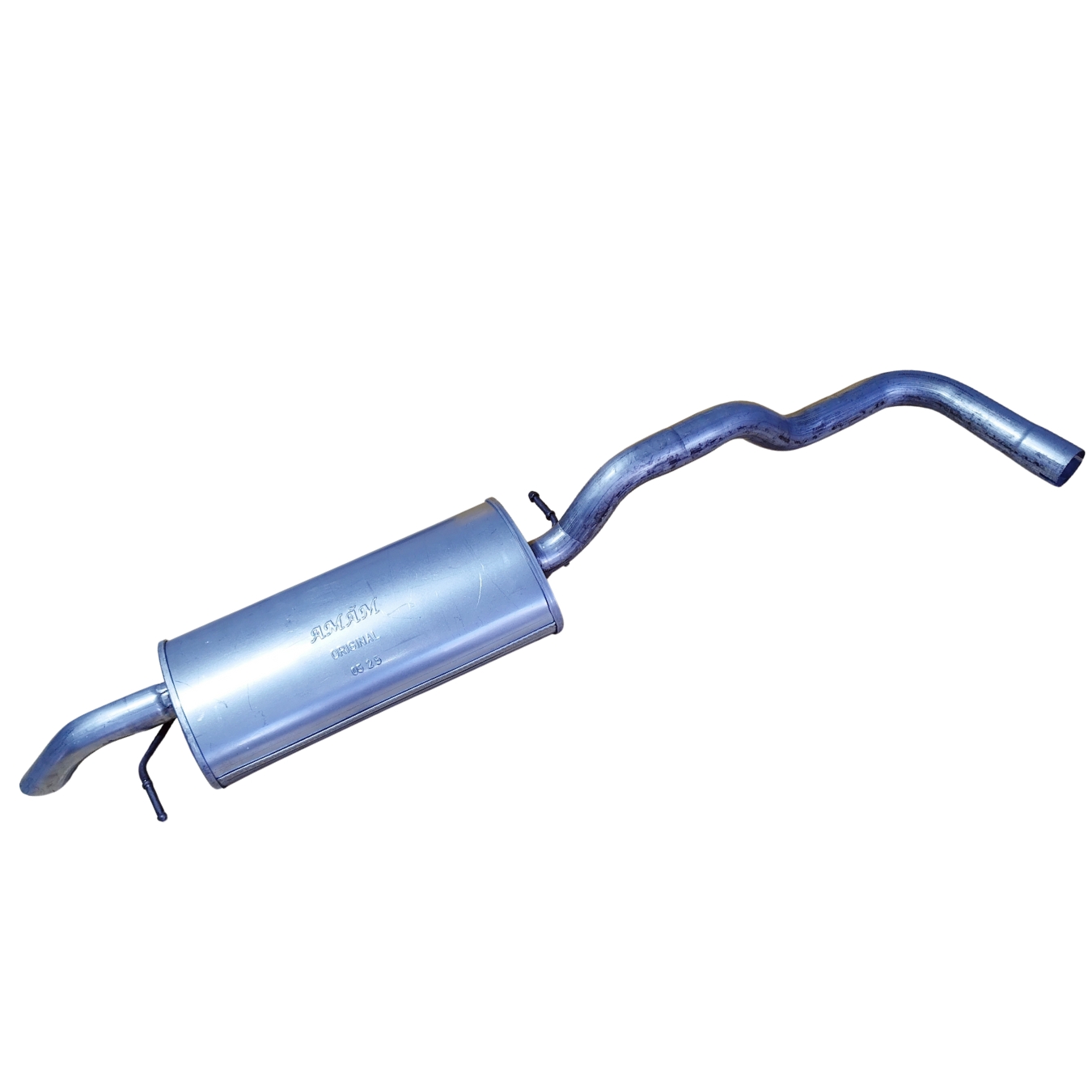 Silencioso Escapamento Traseiro Volkswage...