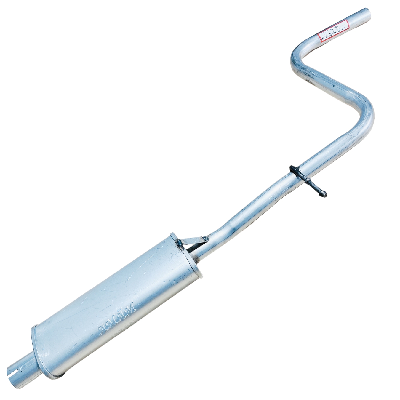 Escapamento Silencioso Intermediário Fiat...